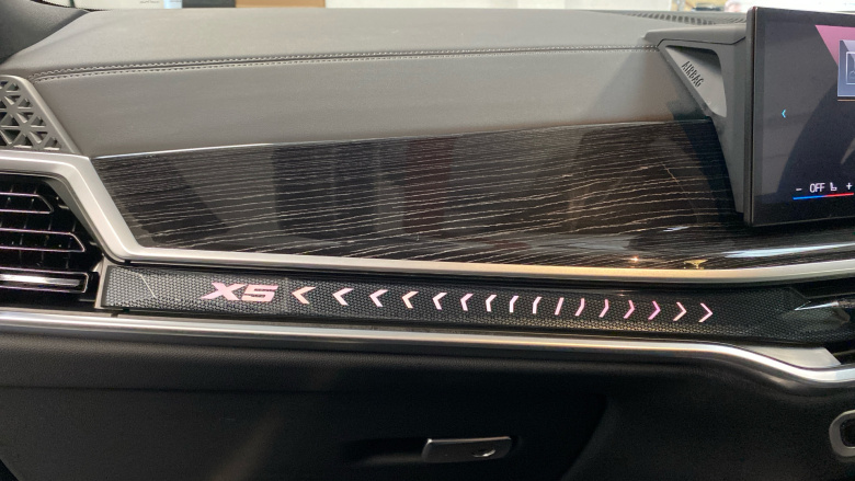 BMW X5 xDrive50e M Sport 5dr Auto [Tech/Pro Pack] Estate